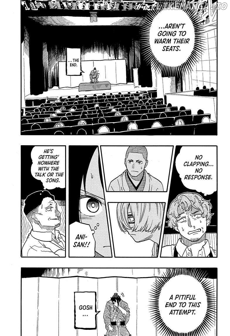 Akane Banashi Chapter 111 - page 9