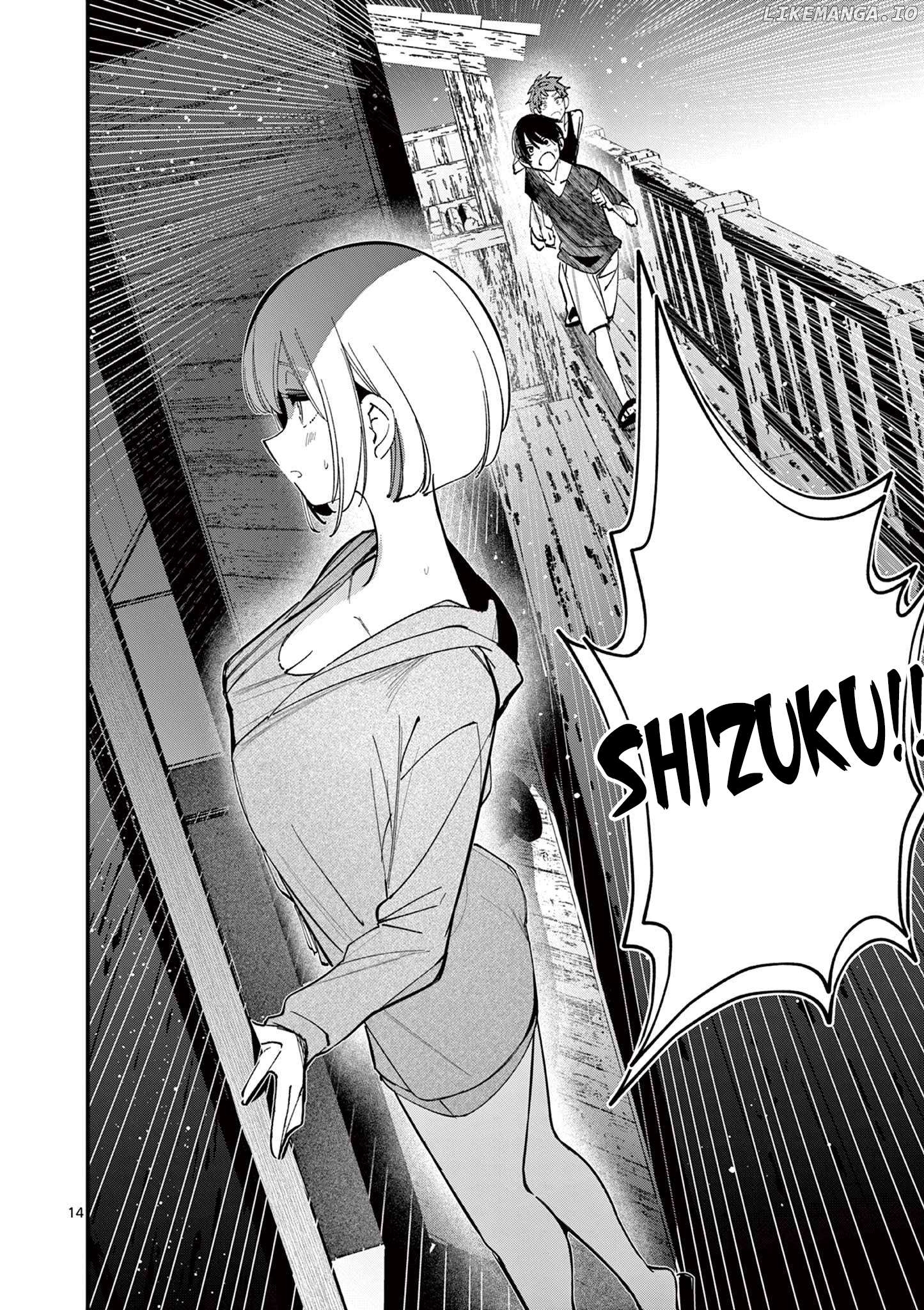 His Girlfriend Chapter 38 - page 14