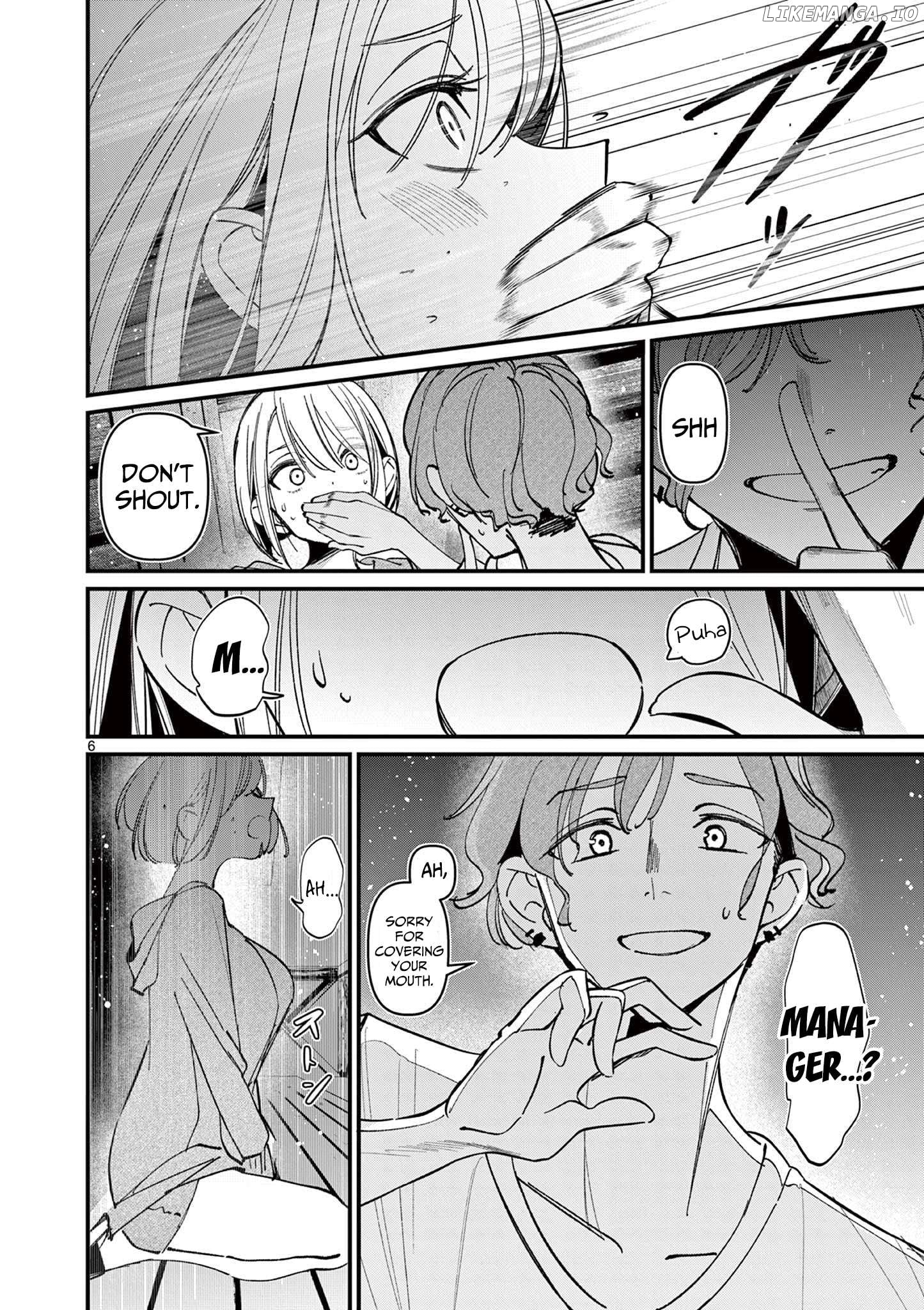 His Girlfriend Chapter 38 - page 6