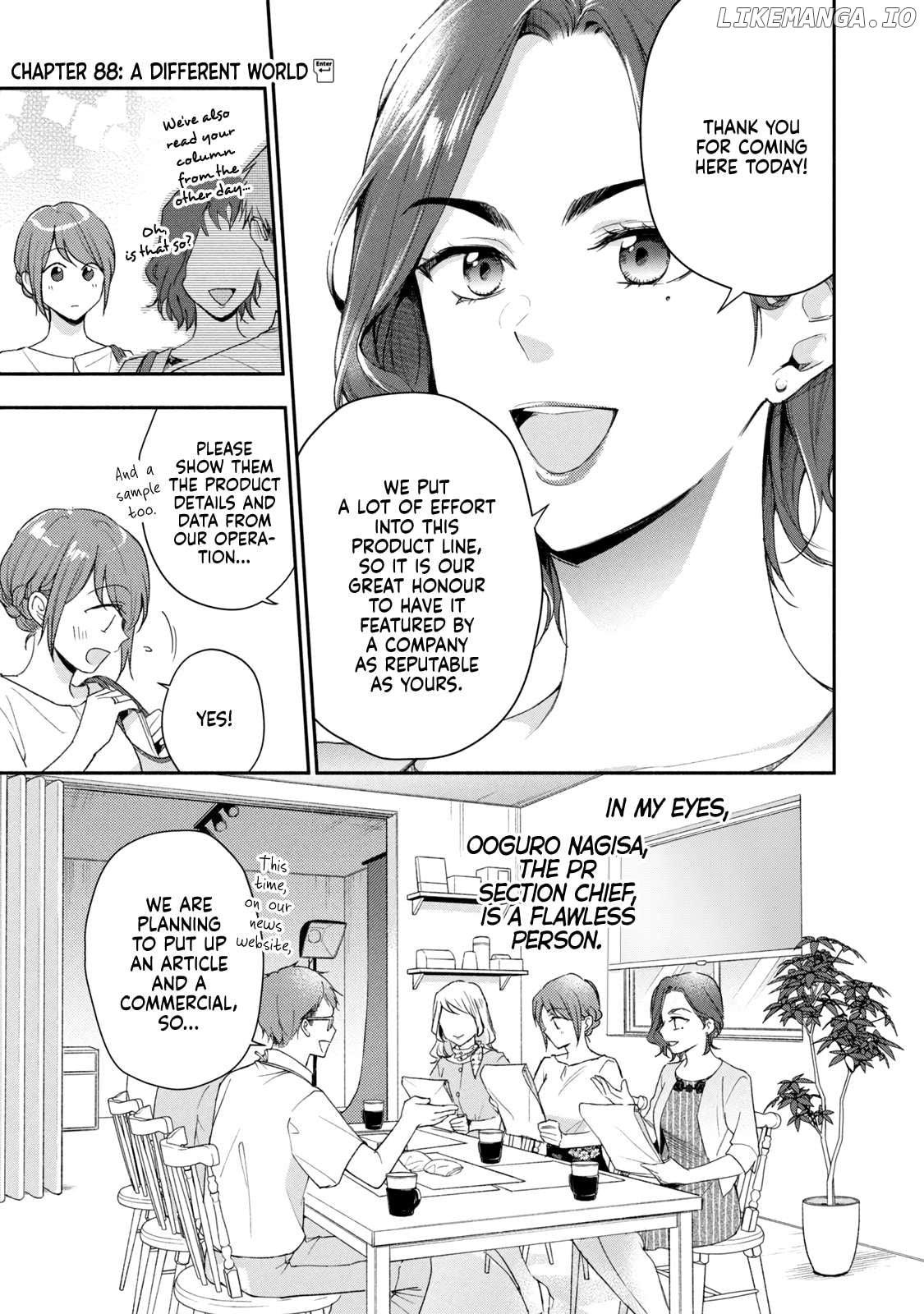 Kono Kaisha Ni Suki Na Hito Ga Imasu Chapter 88 - page 6