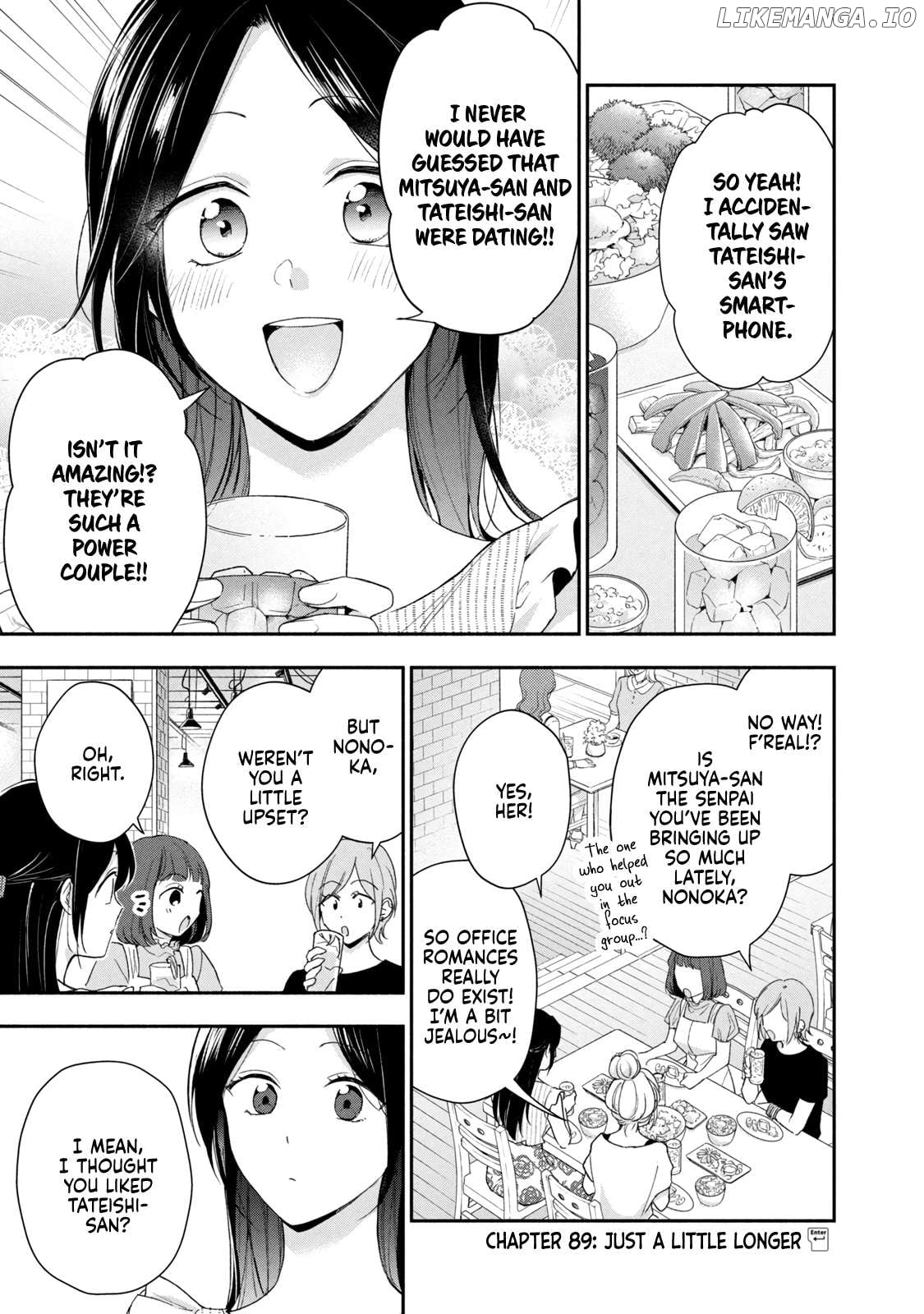 Kono Kaisha Ni Suki Na Hito Ga Imasu Chapter 89 - page 1