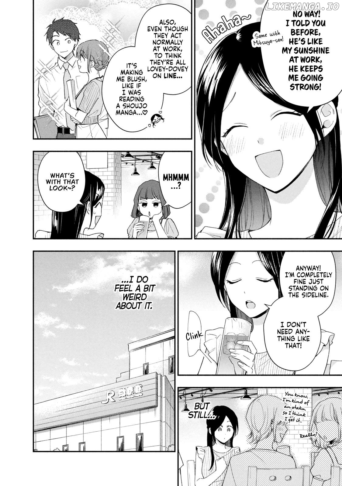 Kono Kaisha Ni Suki Na Hito Ga Imasu Chapter 89 - page 2