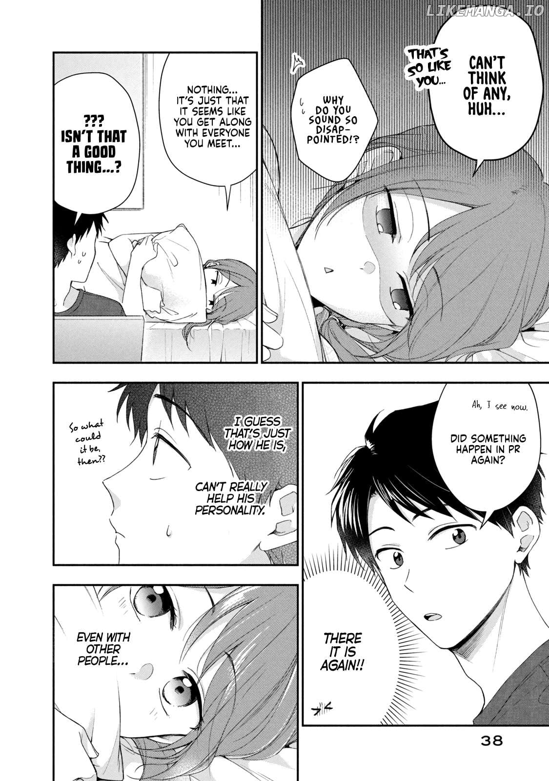 Kono Kaisha Ni Suki Na Hito Ga Imasu Chapter 90 - page 6