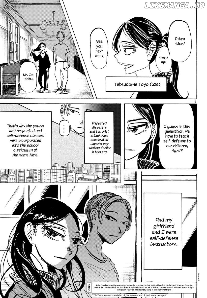 Sanda - Manga Chapter 61 - page 4