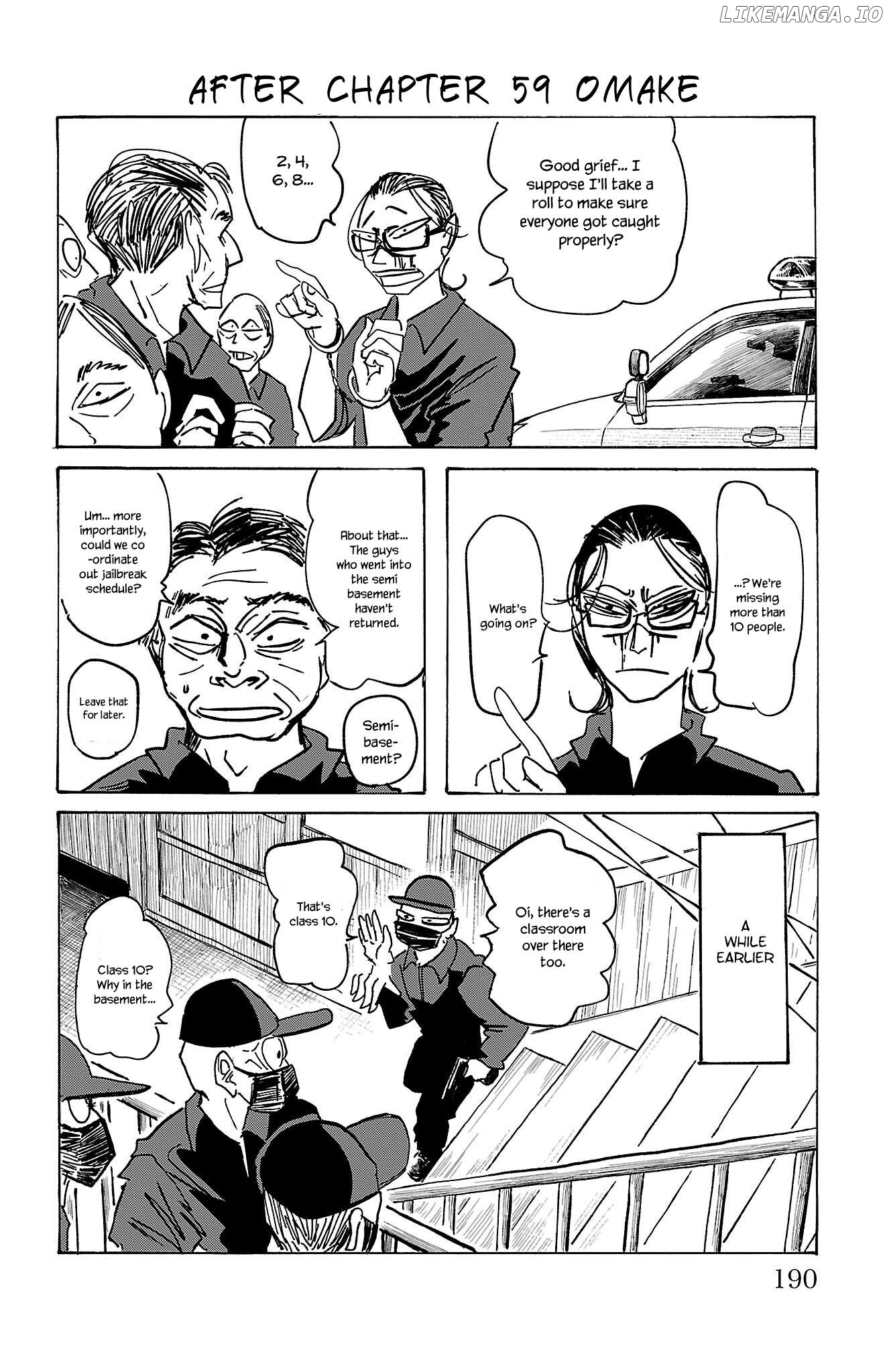 Sanda - Manga Chapter 61.5 - page 2