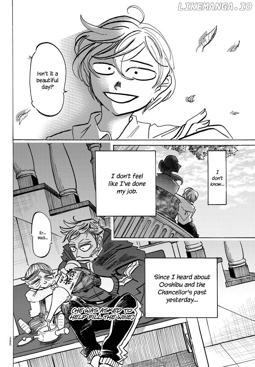 Sanda - Manga Chapter 62 - page 3