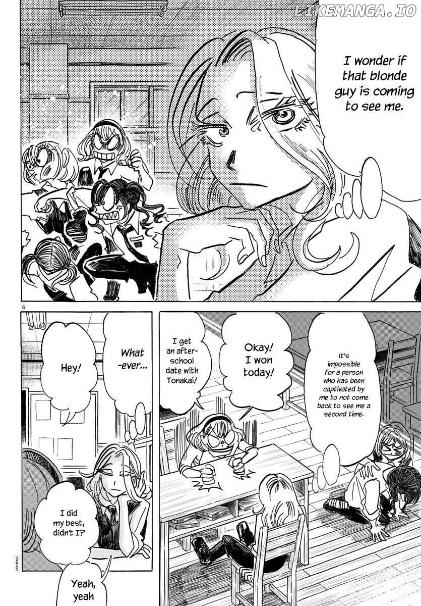 Sanda - Manga Chapter 62 - page 7