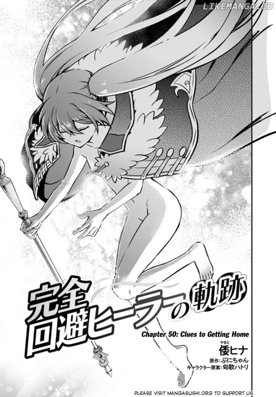 The Path Of The Perfect Evasion Healer Chapter 50 - page 2