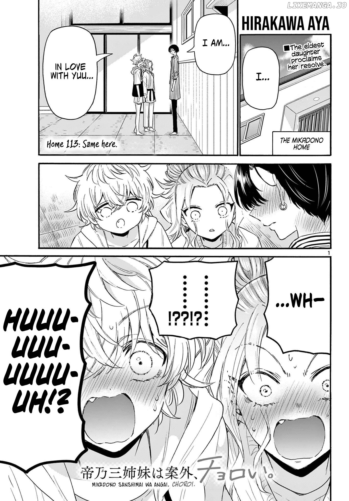 Mikadono Sanshimai Wa Angai, Choroi Chapter 113 - page 1