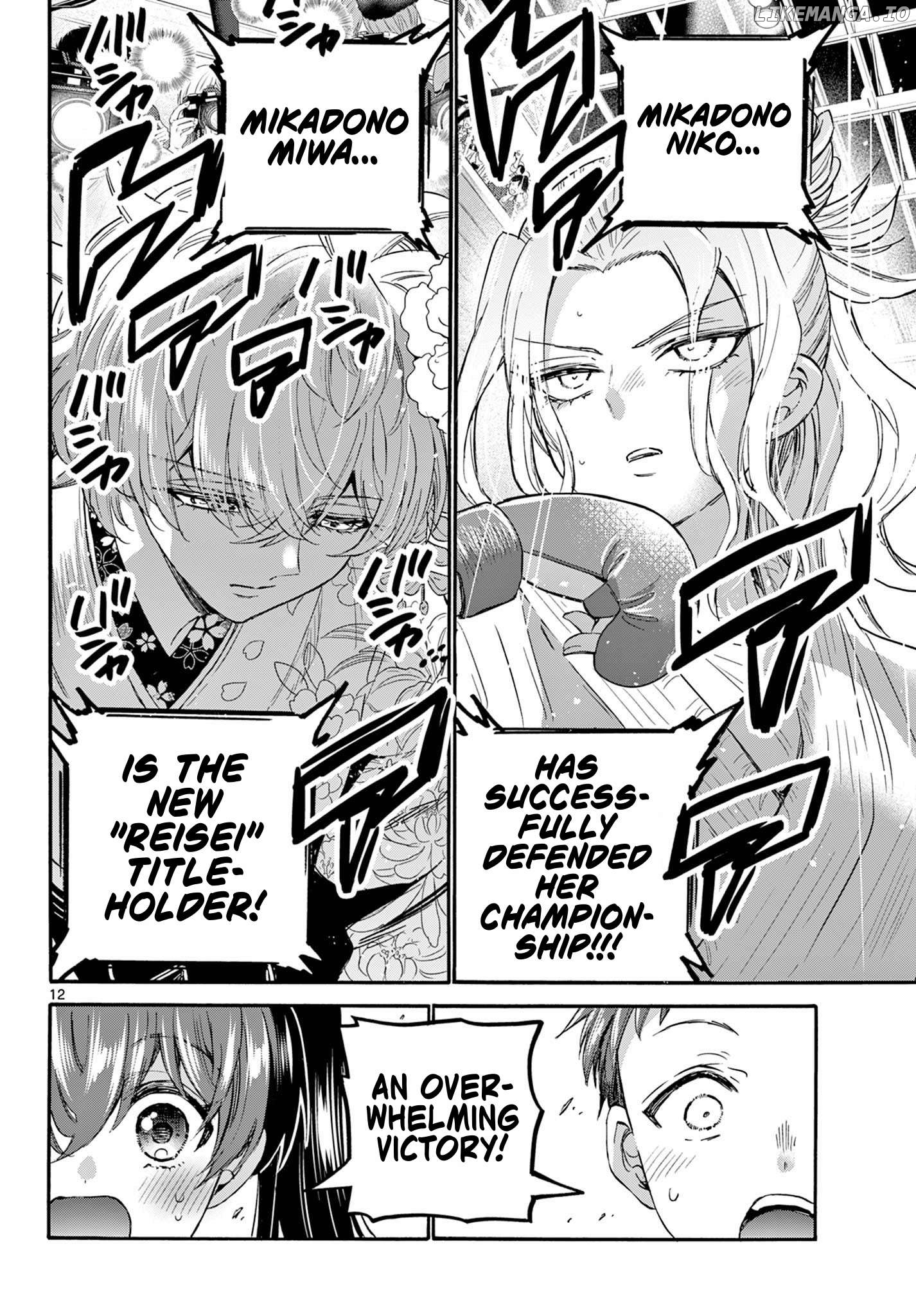 Mikadono Sanshimai Wa Angai, Choroi Chapter 113 - page 12