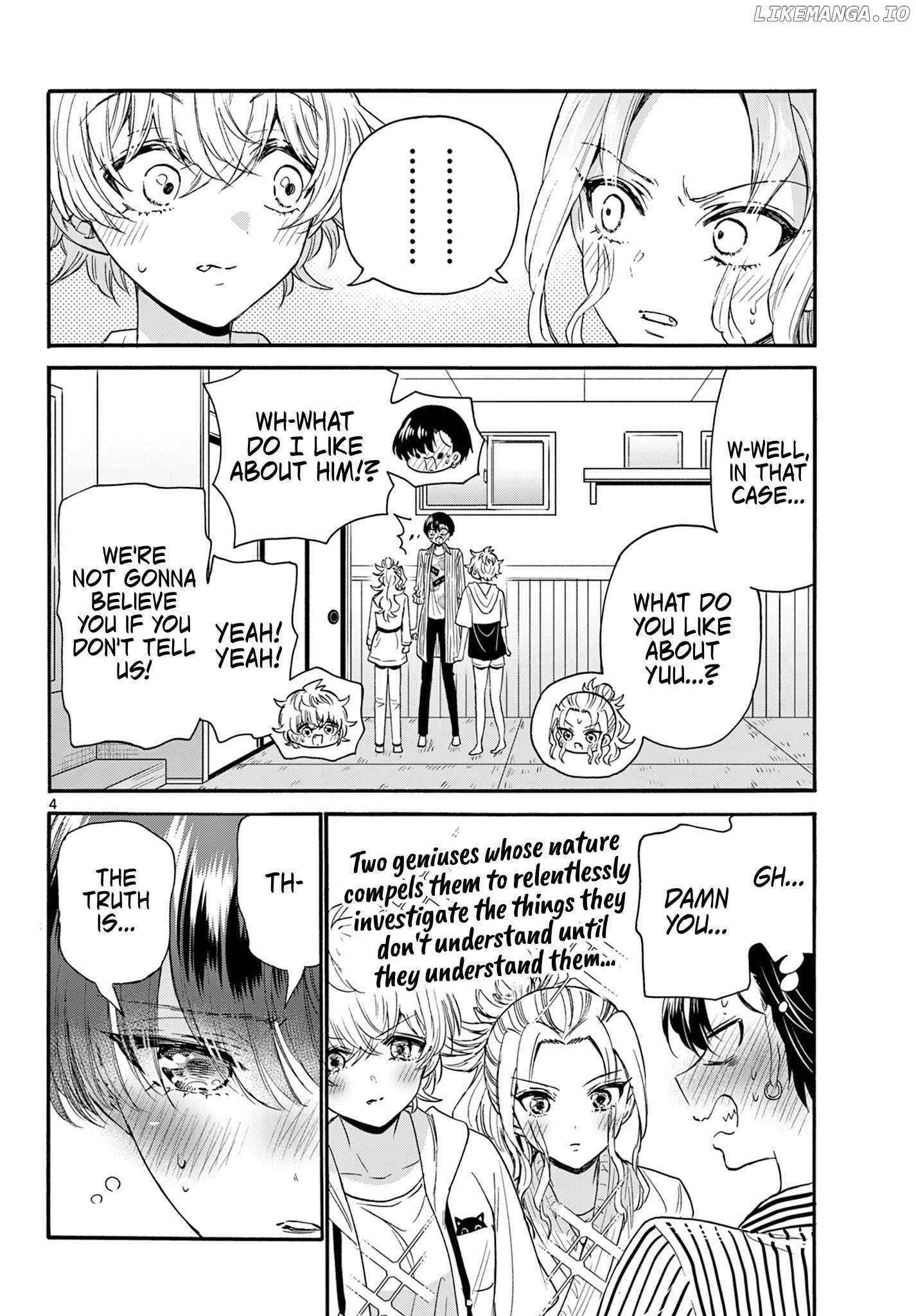 Mikadono Sanshimai Wa Angai, Choroi Chapter 113 - page 4
