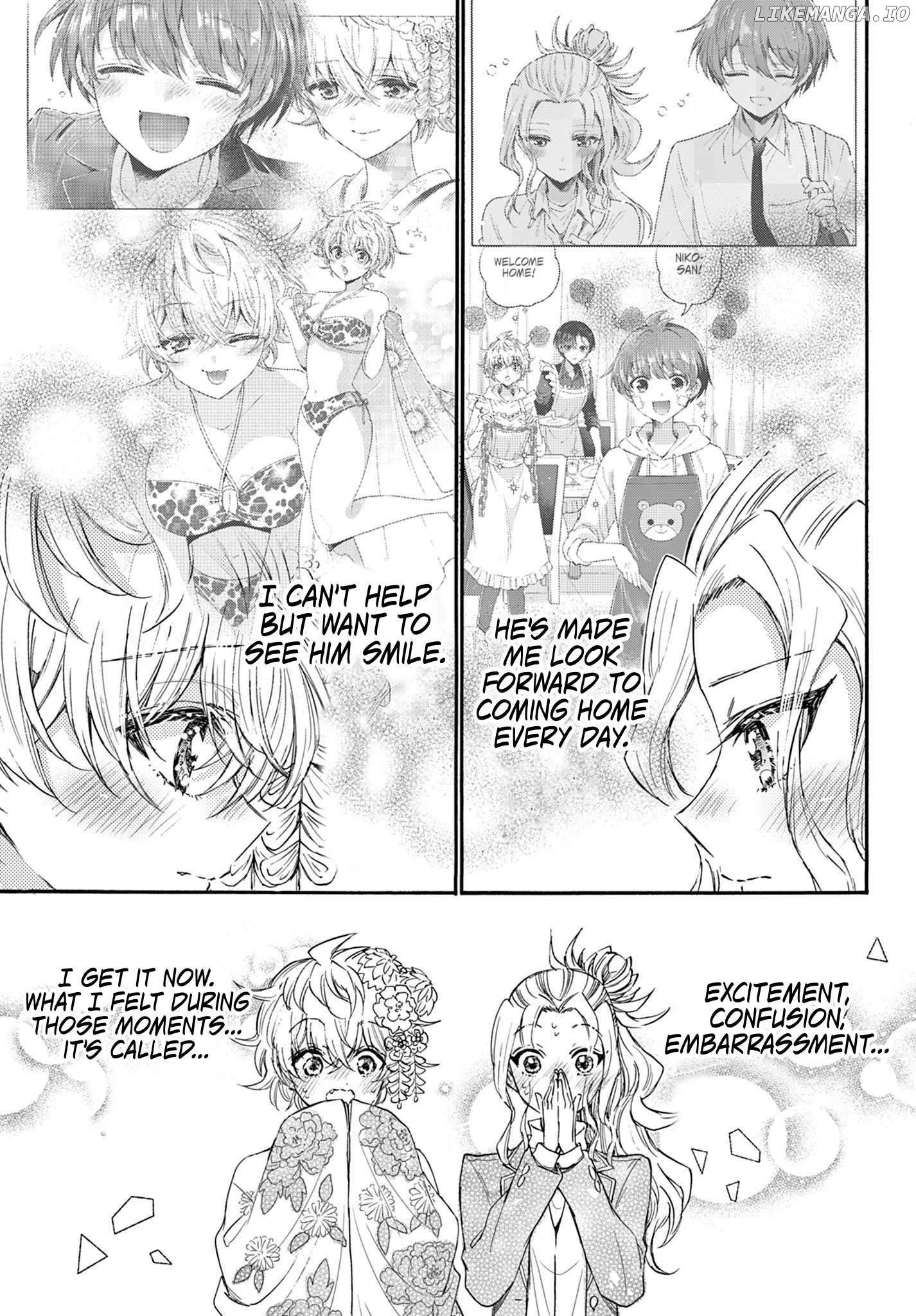 Mikadono Sanshimai Wa Angai, Choroi Chapter 114 - page 4