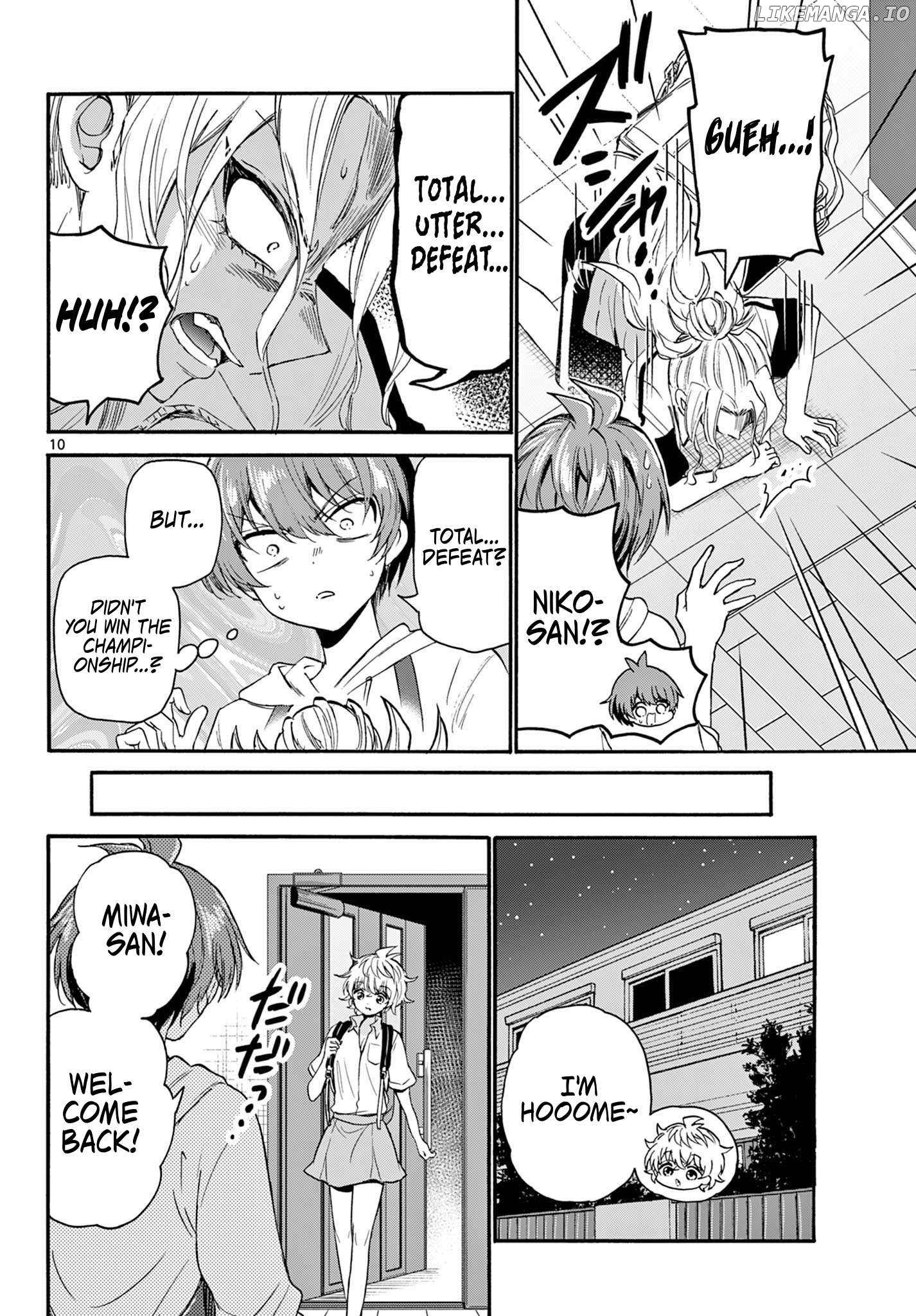 Mikadono Sanshimai Wa Angai, Choroi Chapter 114 - page 9