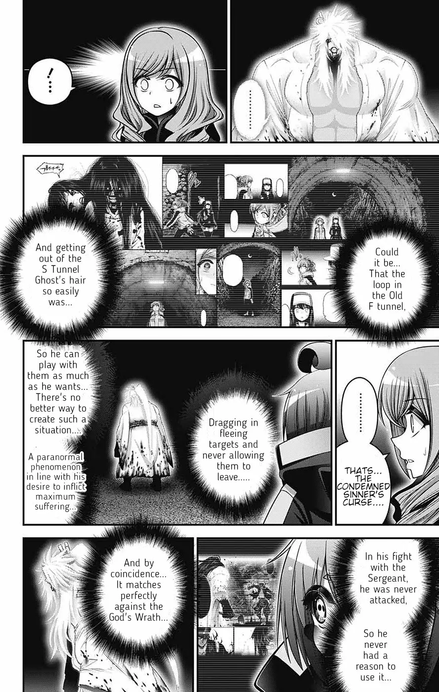 Dark Gathering Chapter 60 - page 17