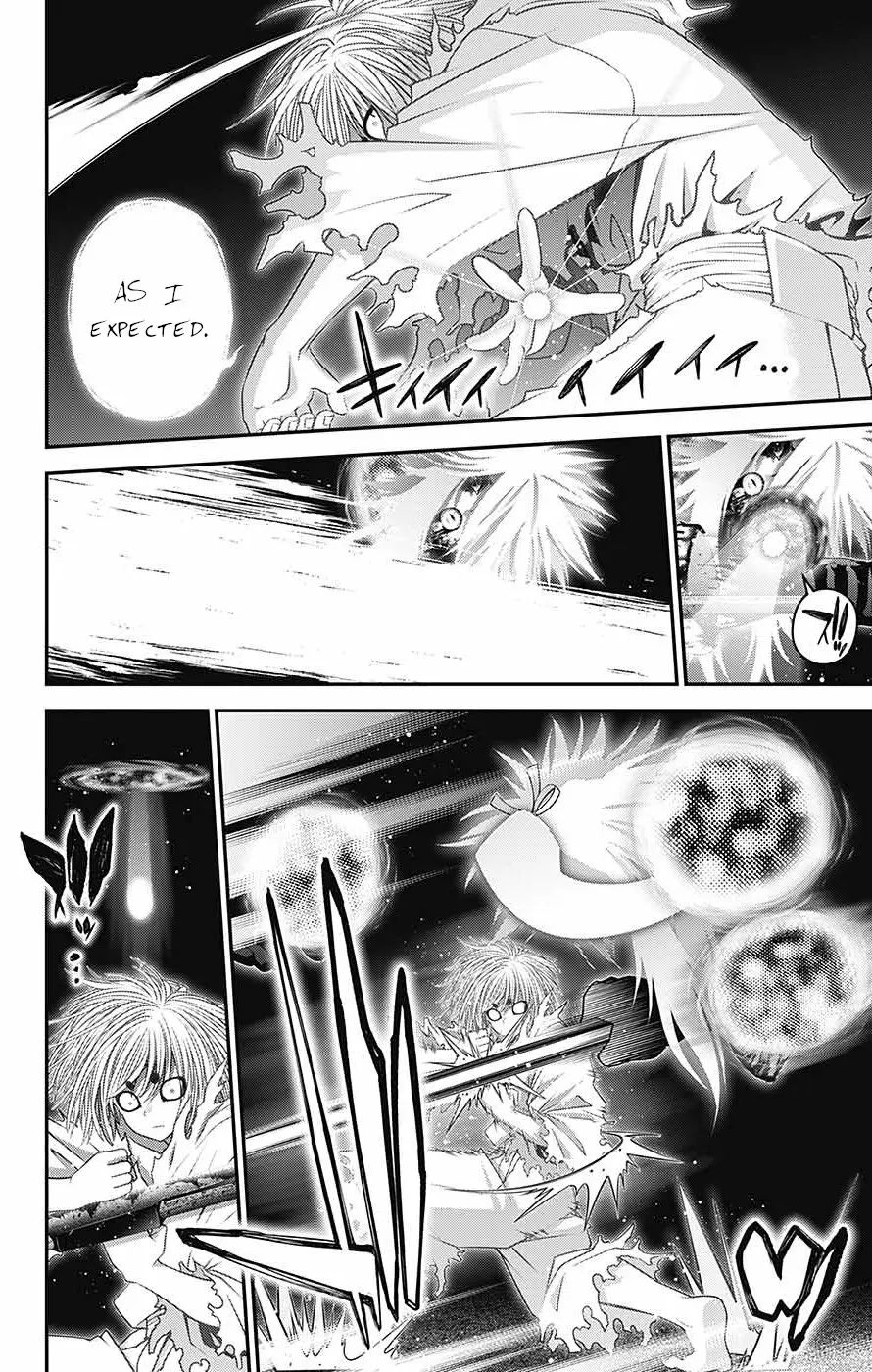 Dark Gathering Chapter 60 - page 19