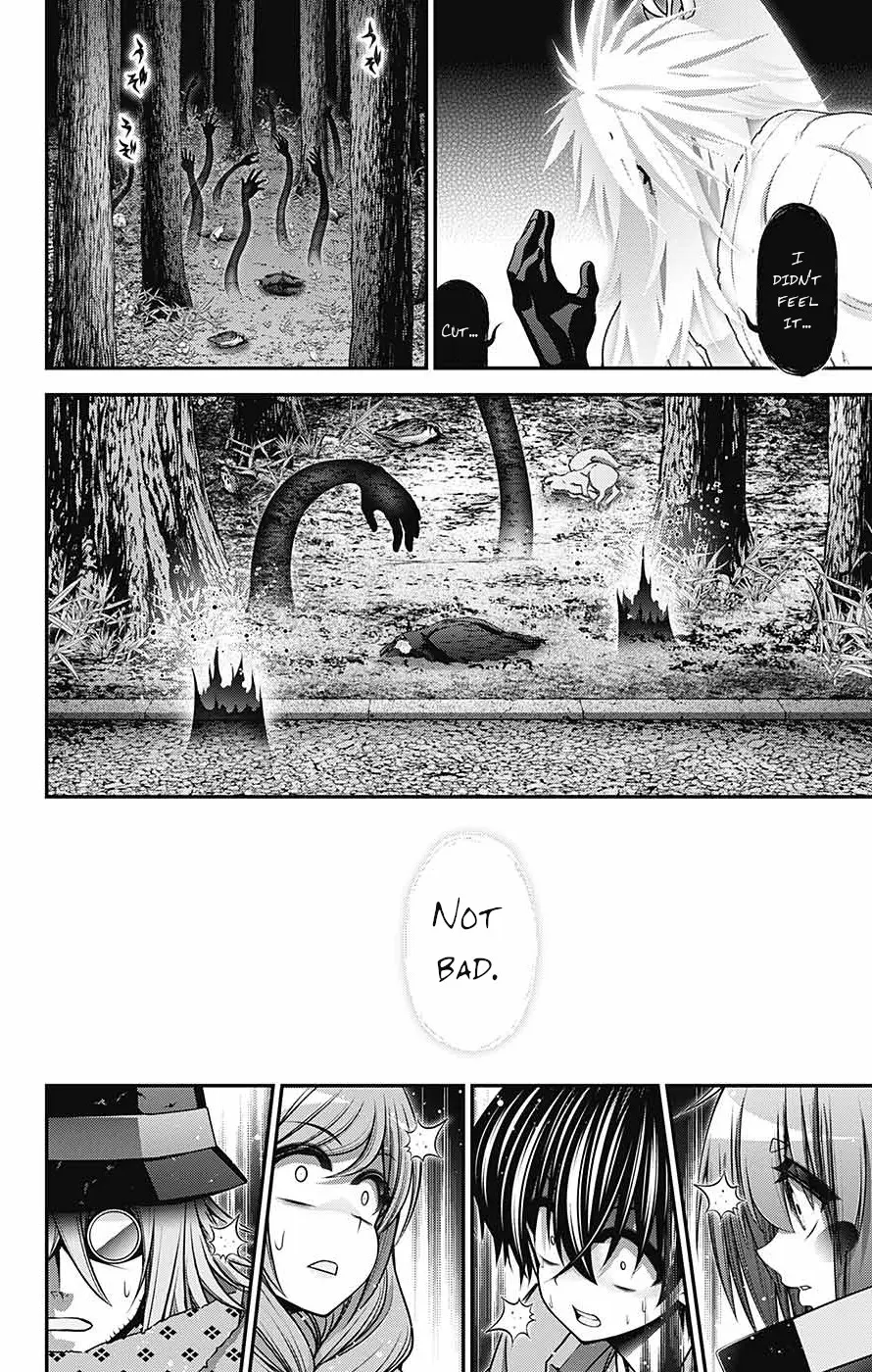 Dark Gathering Chapter 60 - page 29