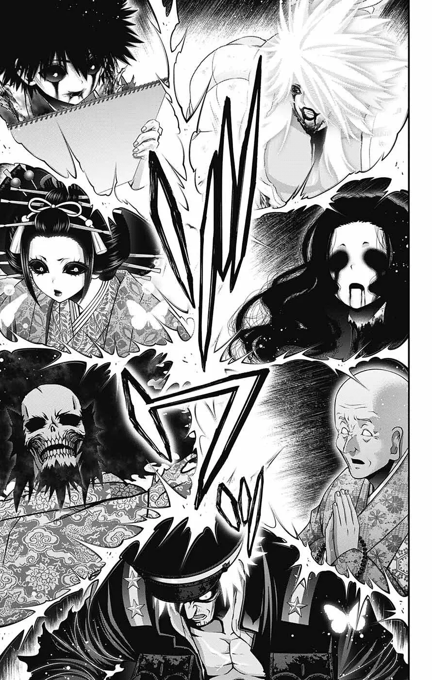Dark Gathering Chapter 60 - page 32
