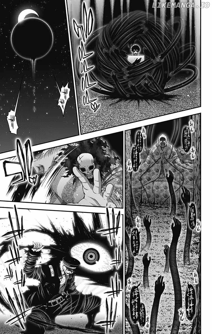 Dark Gathering Chapter 60 - page 34