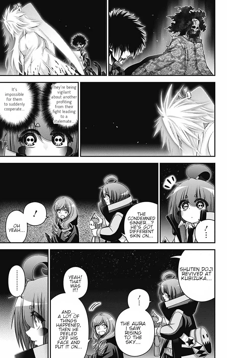 Dark Gathering Chapter 60 - page 4