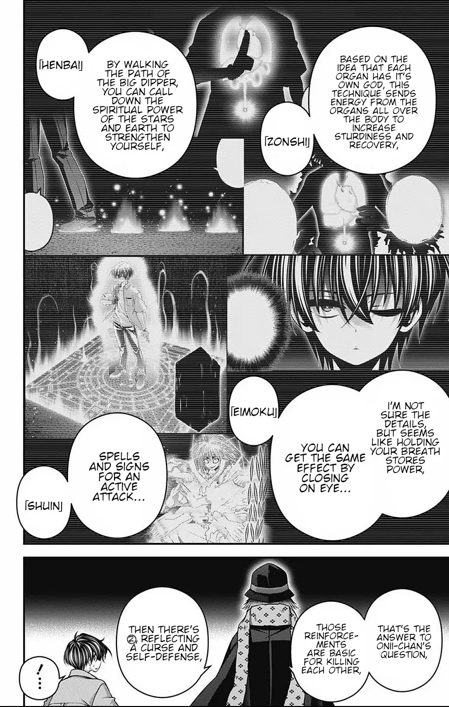 Dark Gathering Chapter 60 - page 40