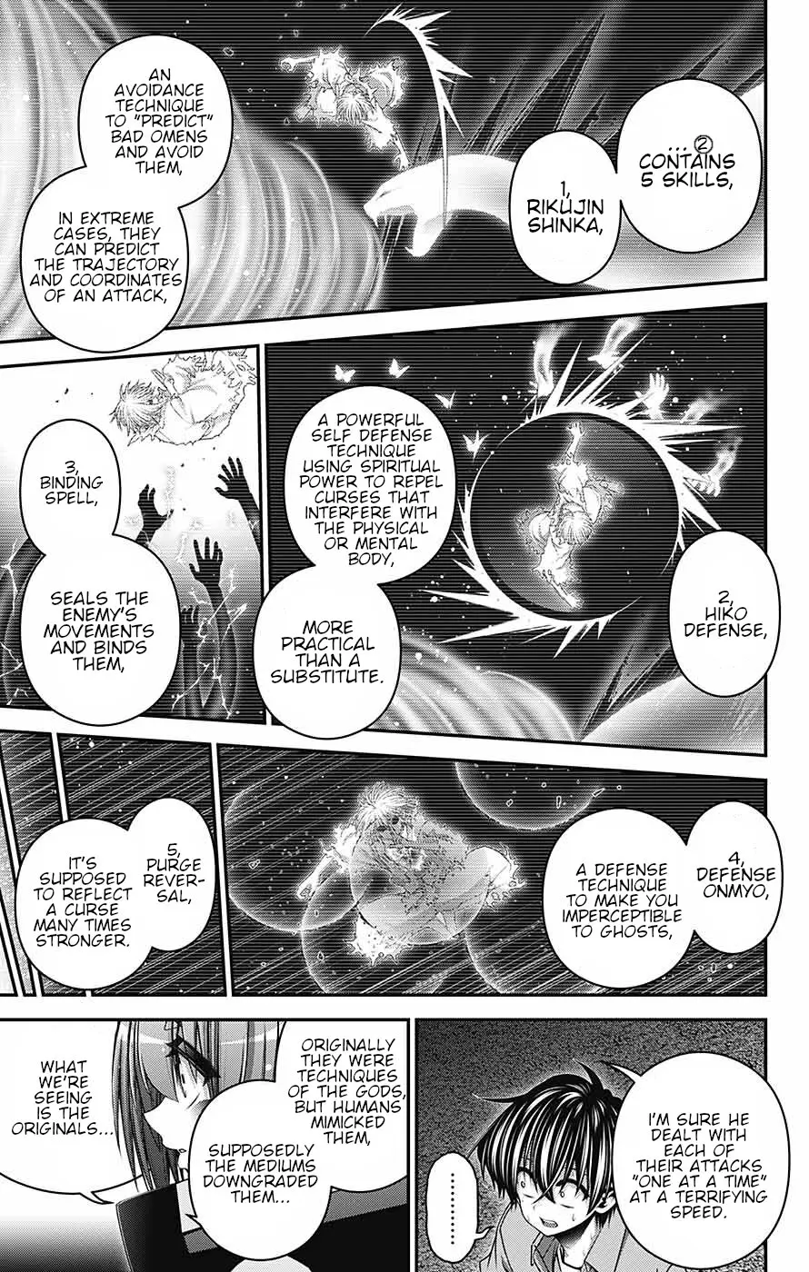 Dark Gathering Chapter 60 - page 41