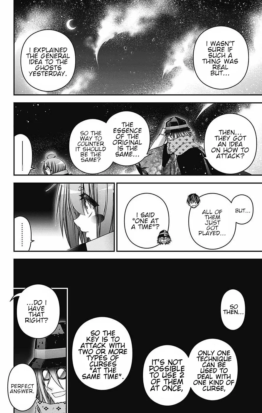 Dark Gathering Chapter 60 - page 42
