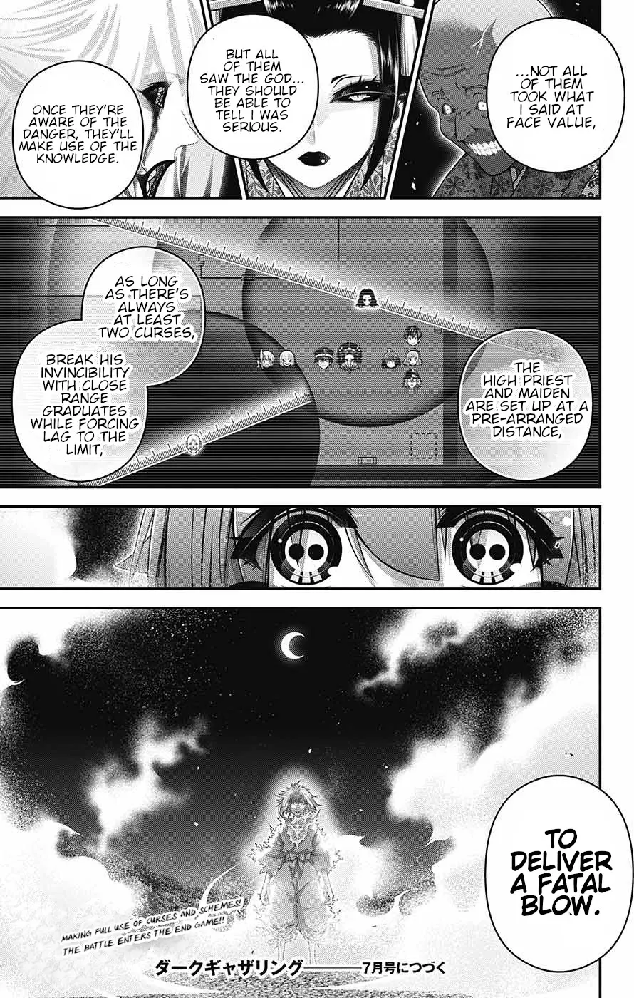Dark Gathering Chapter 60 - page 43