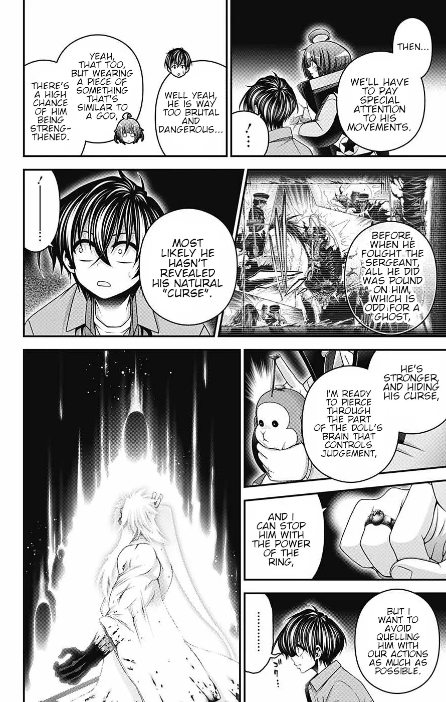 Dark Gathering Chapter 60 - page 5