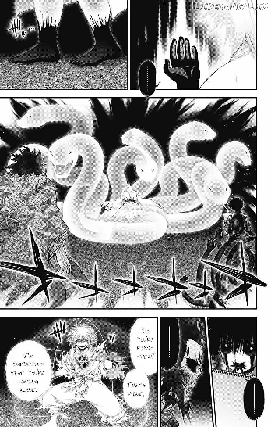 Dark Gathering Chapter 60 - page 6