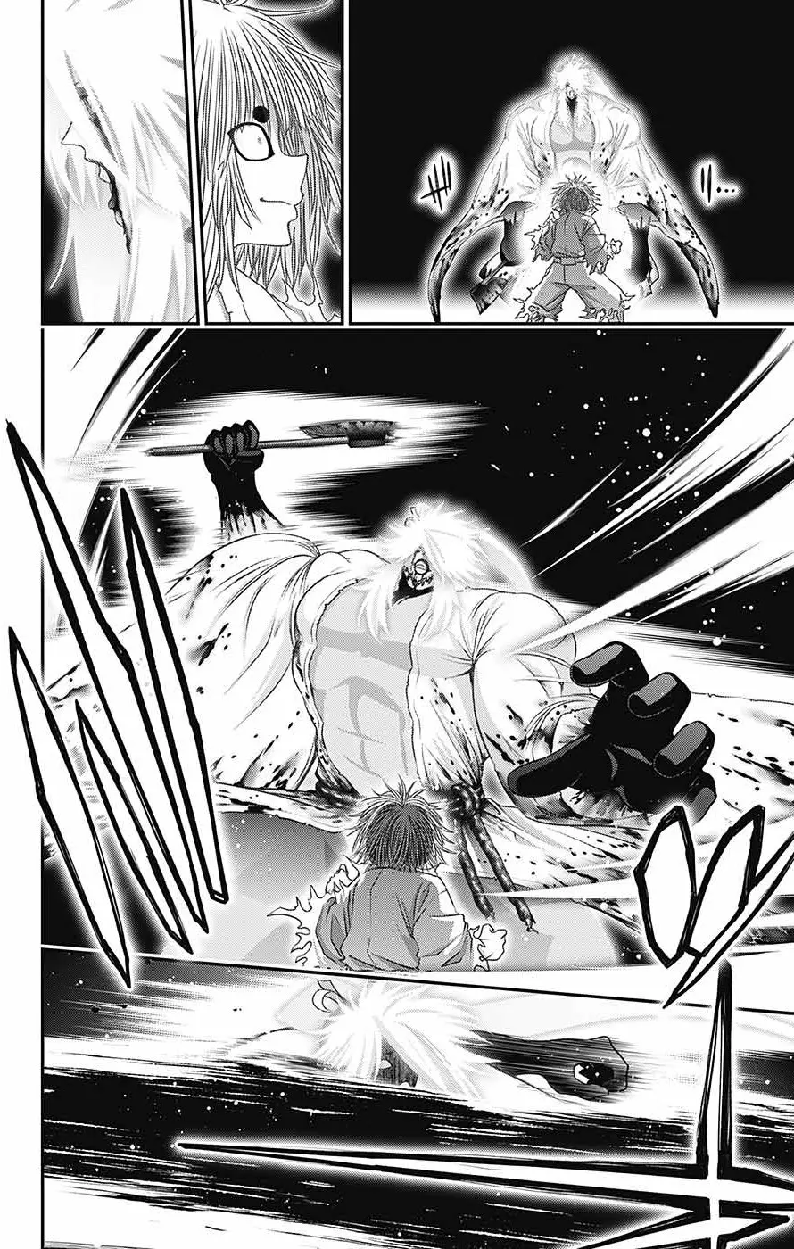Dark Gathering Chapter 60 - page 7
