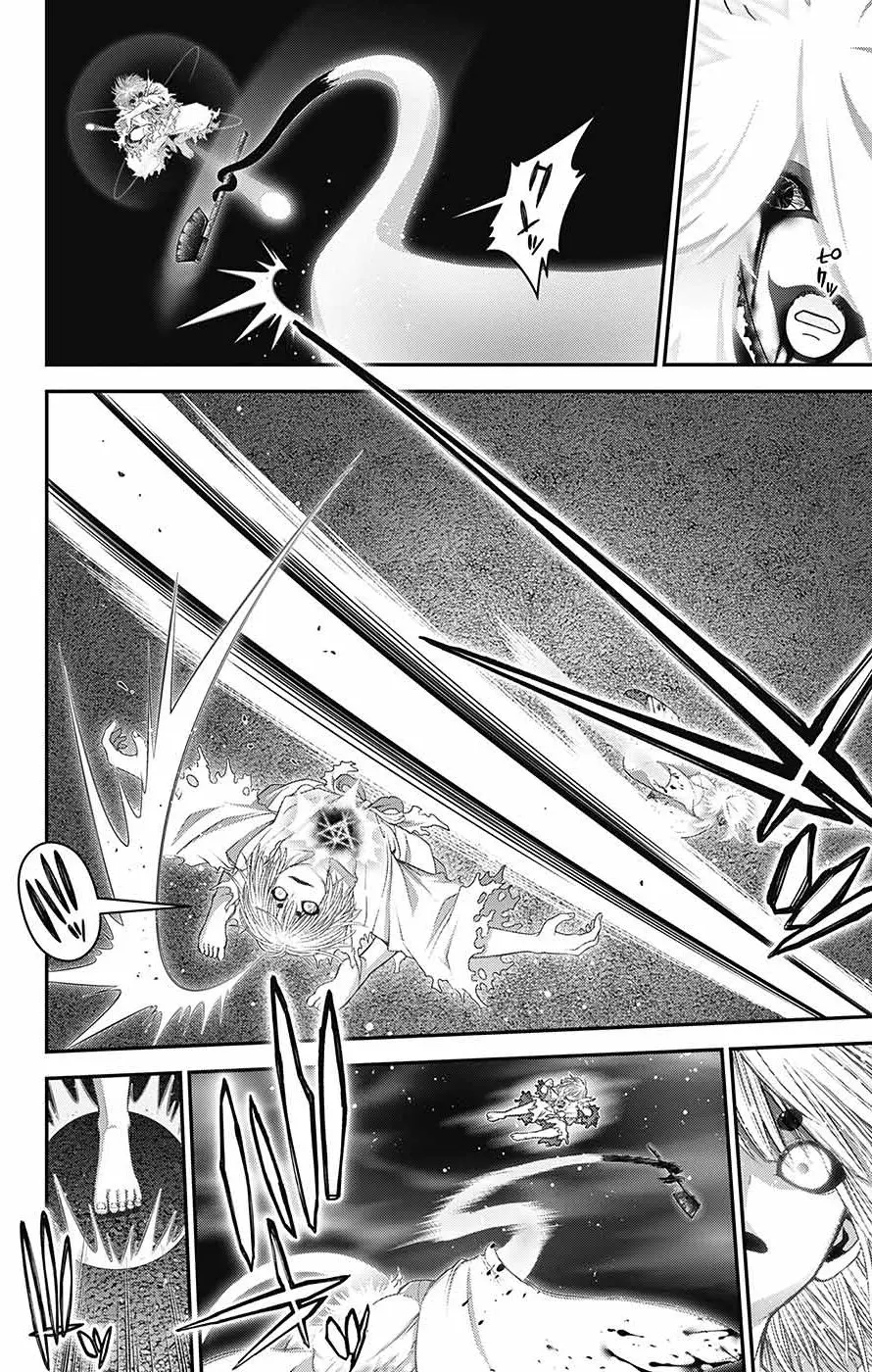 Dark Gathering Chapter 60 - page 9
