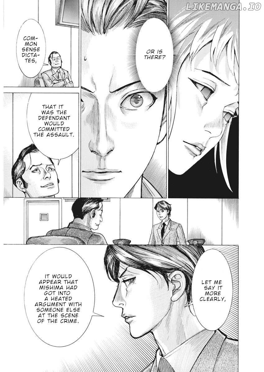 Natsume Arata no Kekkon Chapter 44 - page 5