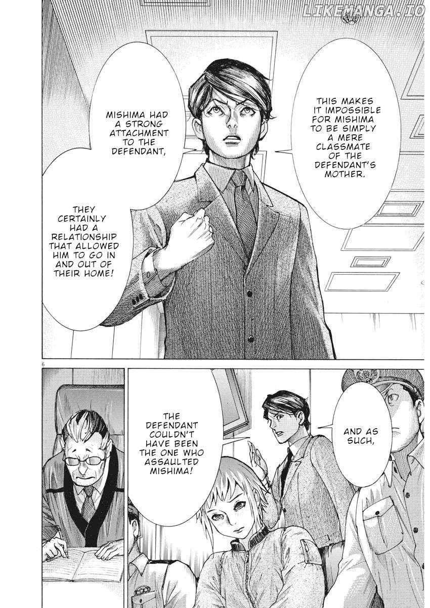 Natsume Arata no Kekkon Chapter 44 - page 6