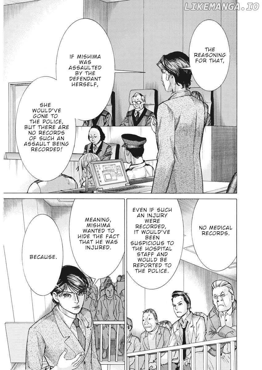 Natsume Arata no Kekkon Chapter 44 - page 7