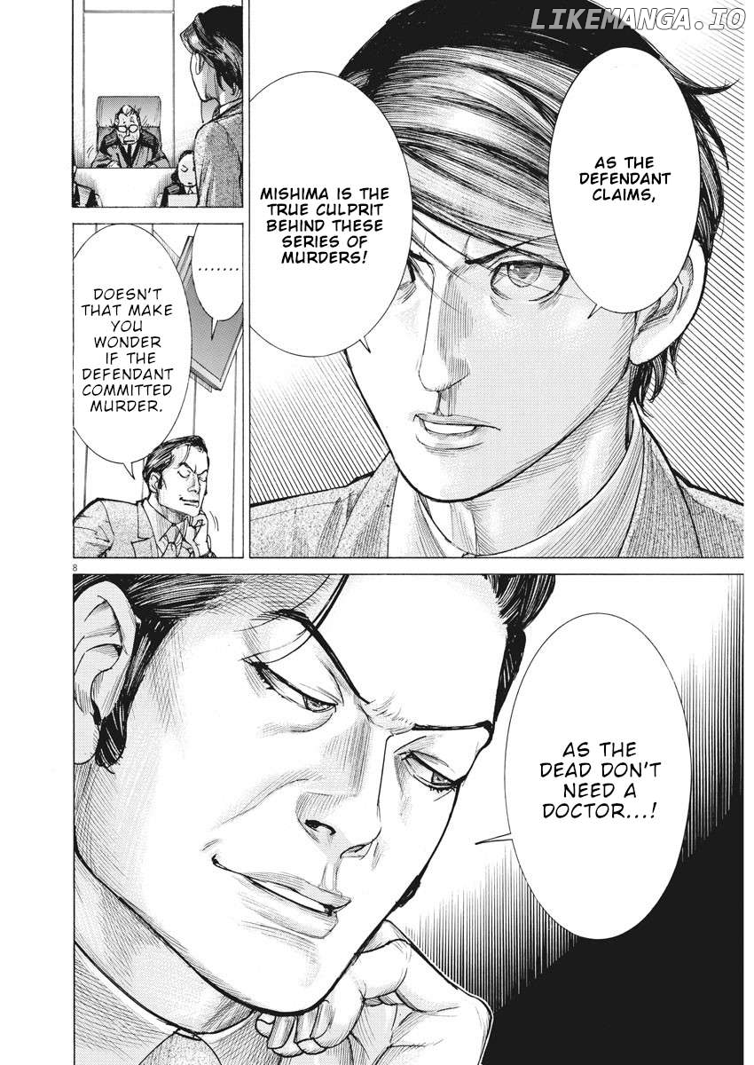 Natsume Arata no Kekkon Chapter 44 - page 8