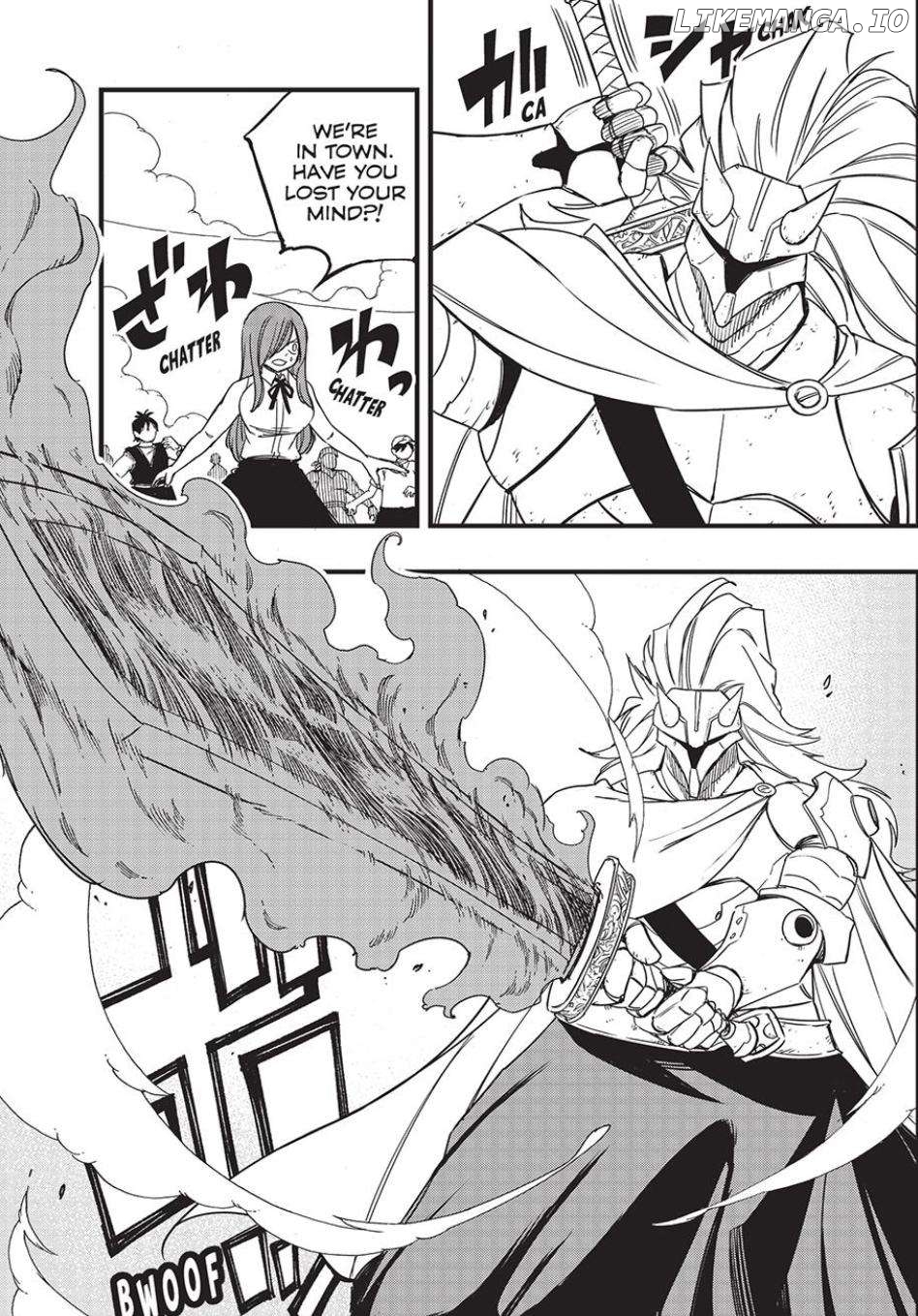 Fairy Tail 100 Years Quest Chapter 159 - page 3