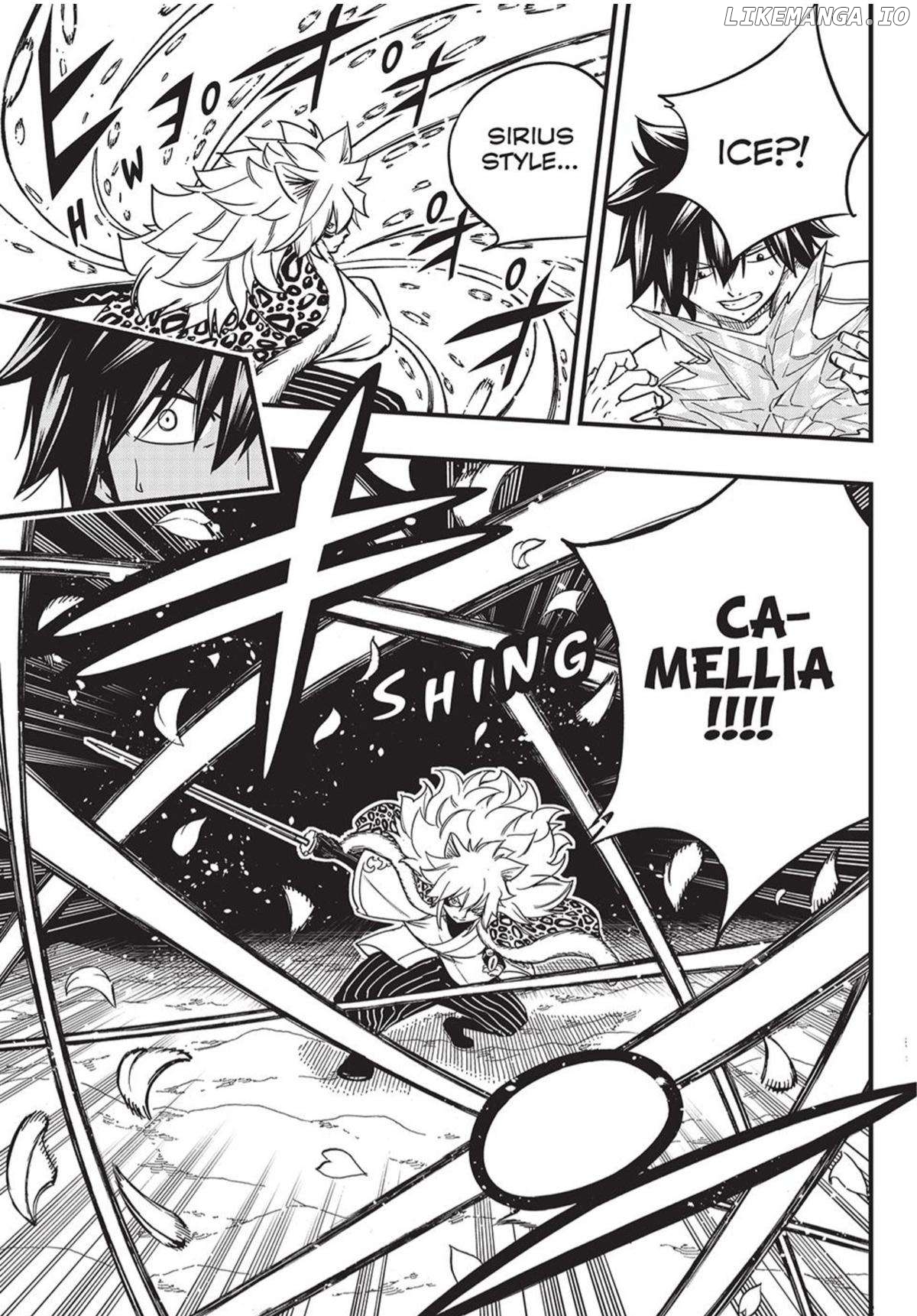 Fairy Tail 100 Years Quest Chapter 160 - page 5