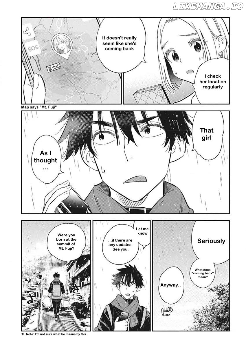 The Children Of Shiunji Family Chapter 24 - page 4