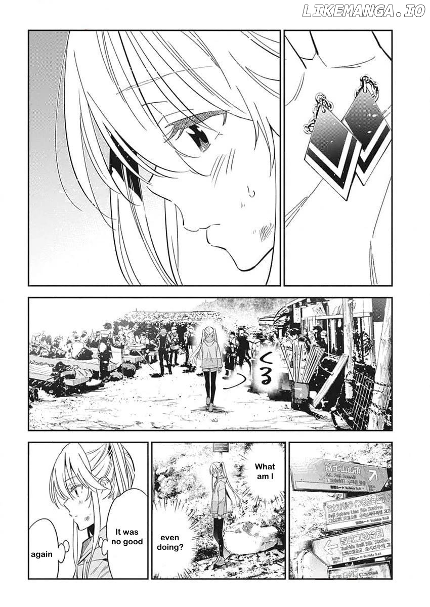 The Children Of Shiunji Family Chapter 24 - page 7