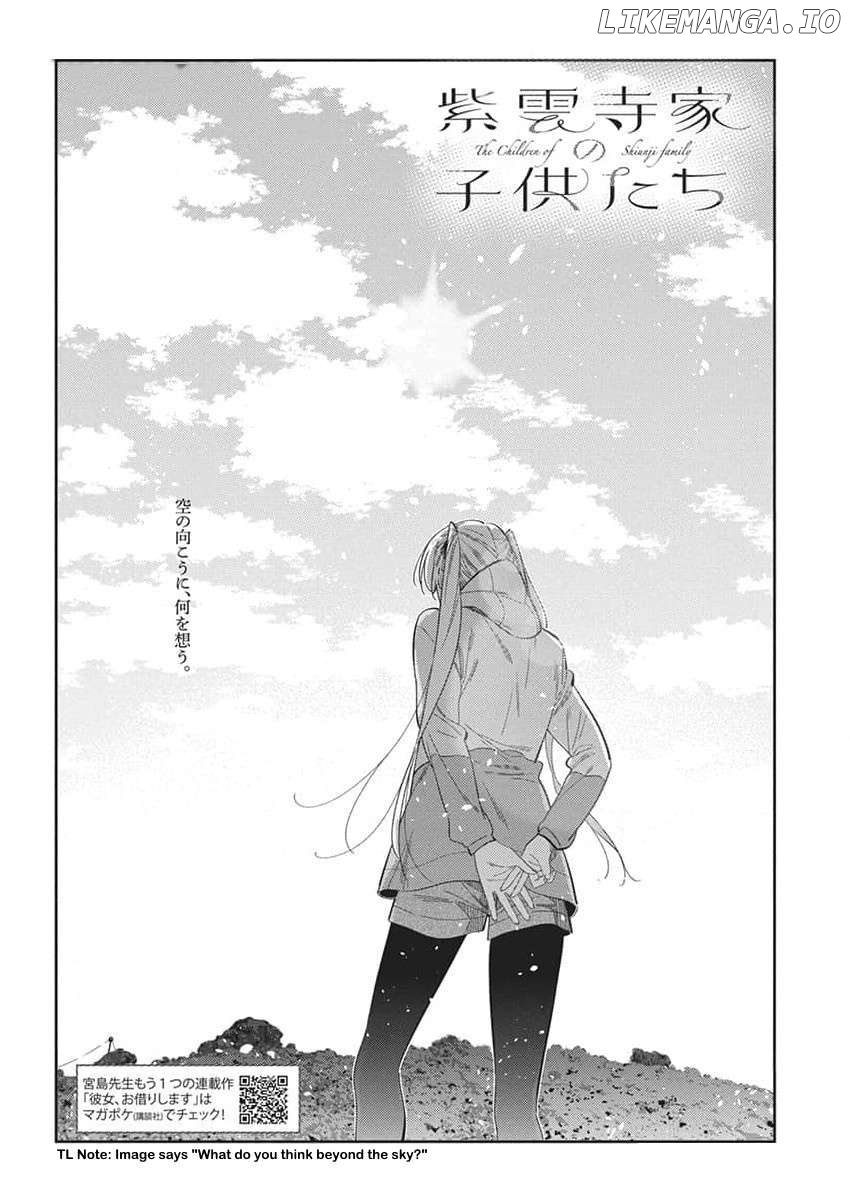 The Children Of Shiunji Family Chapter 25 - page 4