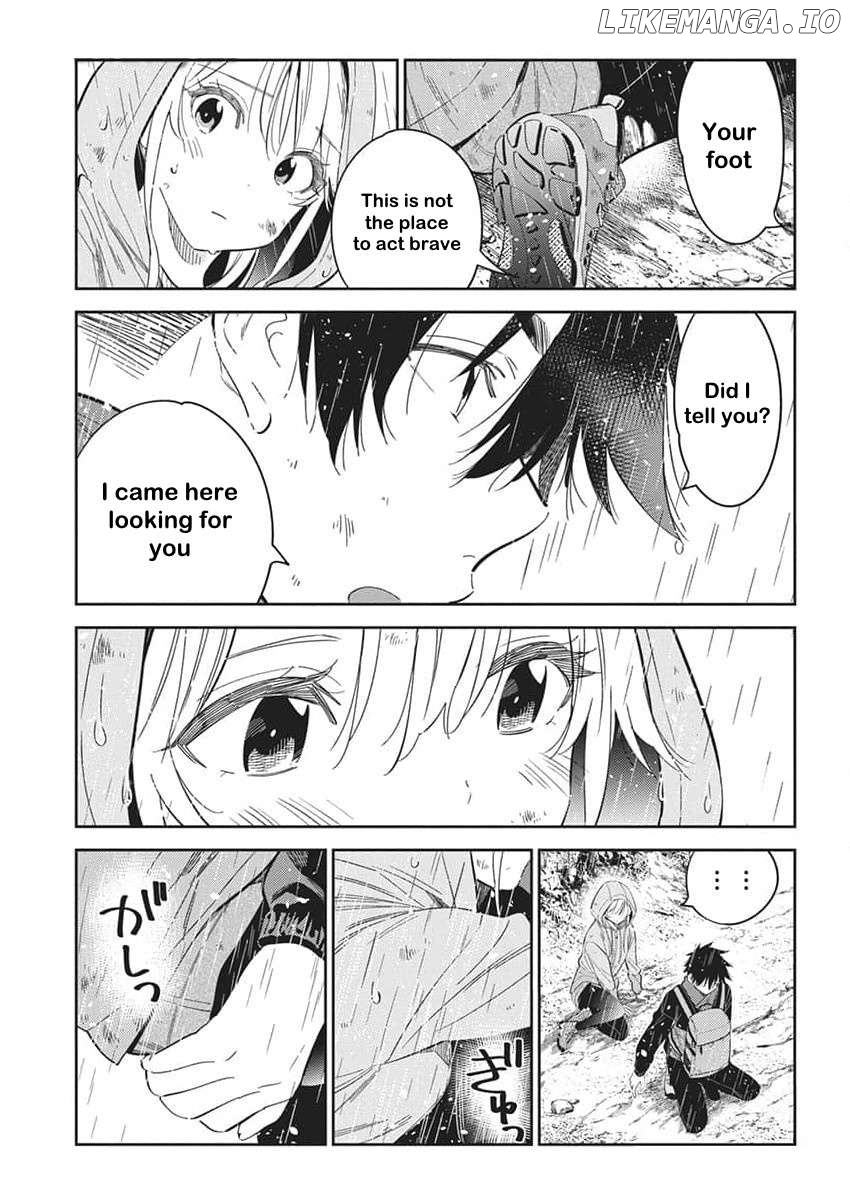 The Children Of Shiunji Family Chapter 25 - page 7