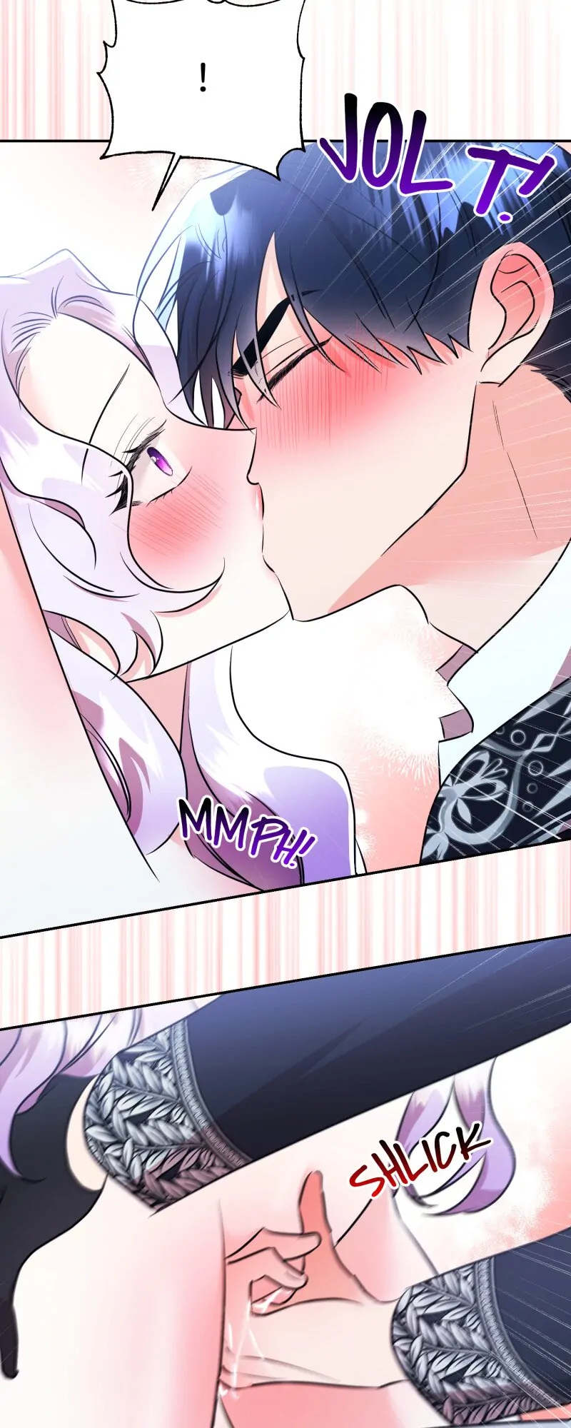 The Evil Grand Duchess Has a Secret Life Chapter 45 - page 33