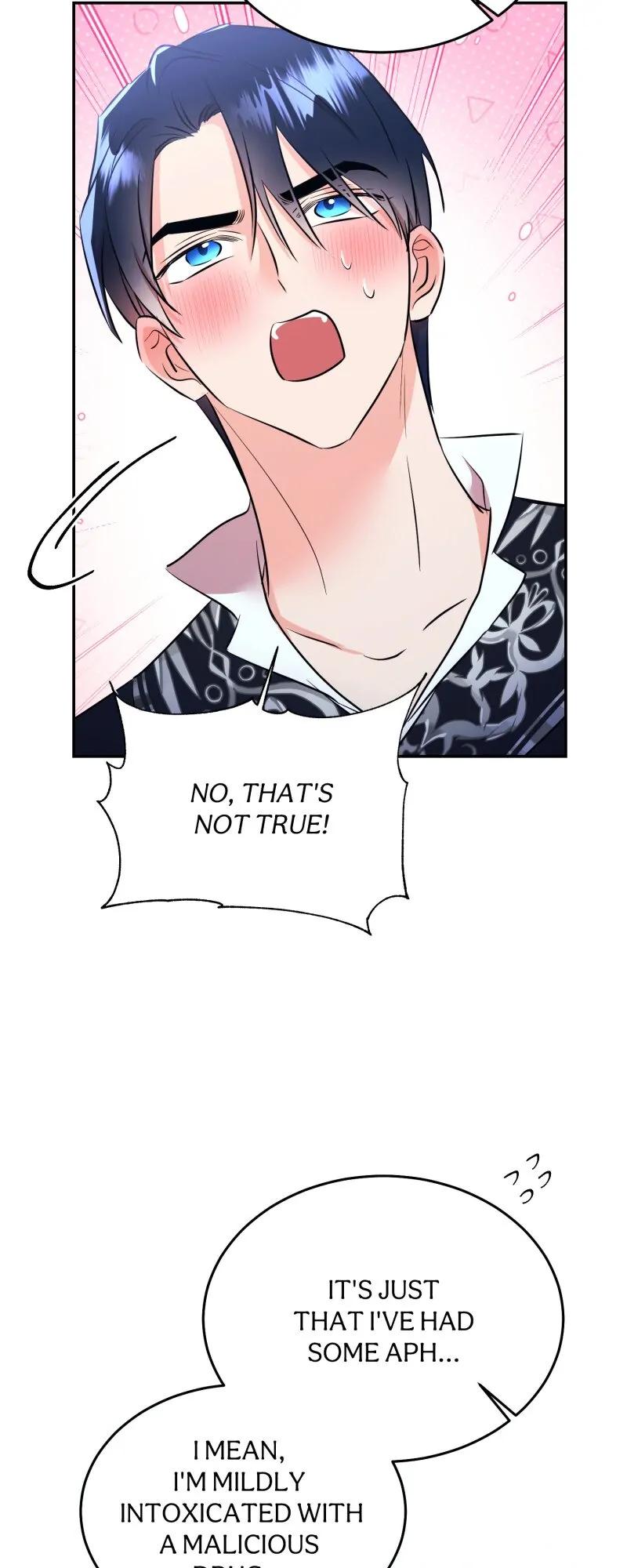 The Evil Grand Duchess Has a Secret Life Chapter 45 - page 50
