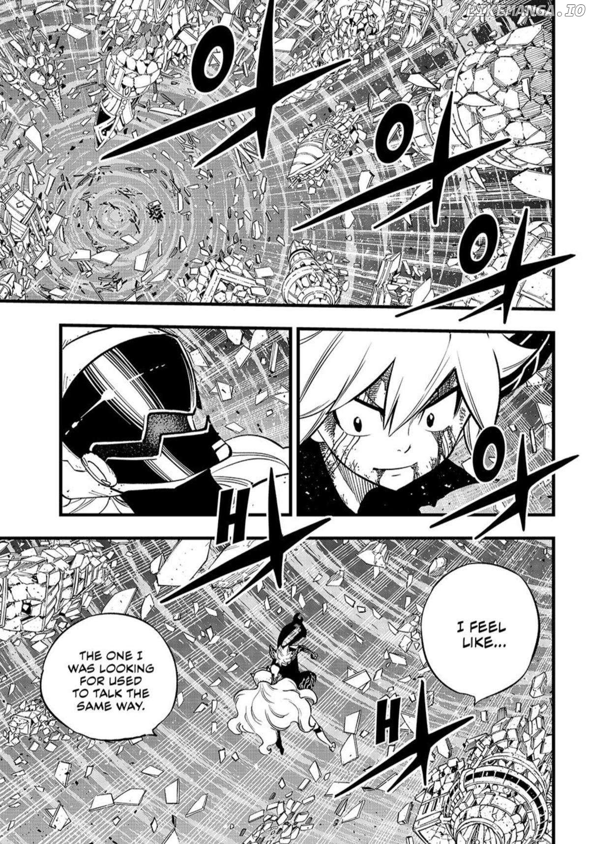 Eden's Zero Chapter 289 - page 3