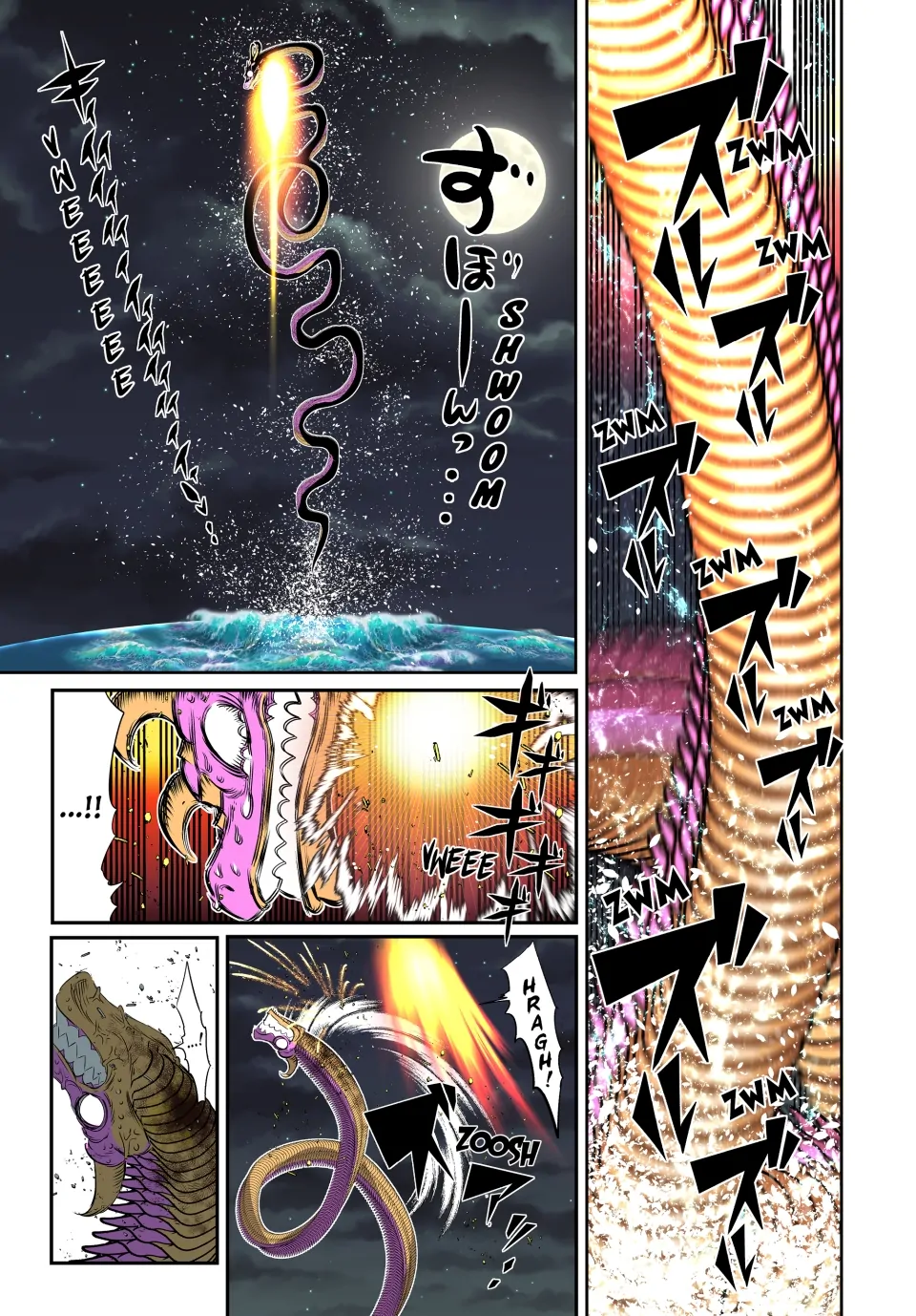 Tensei Shitara Dai Nana Ouji Dattanode, Kimamani Majutsu O Kiwamemasu Chapter 162.5 - page 15