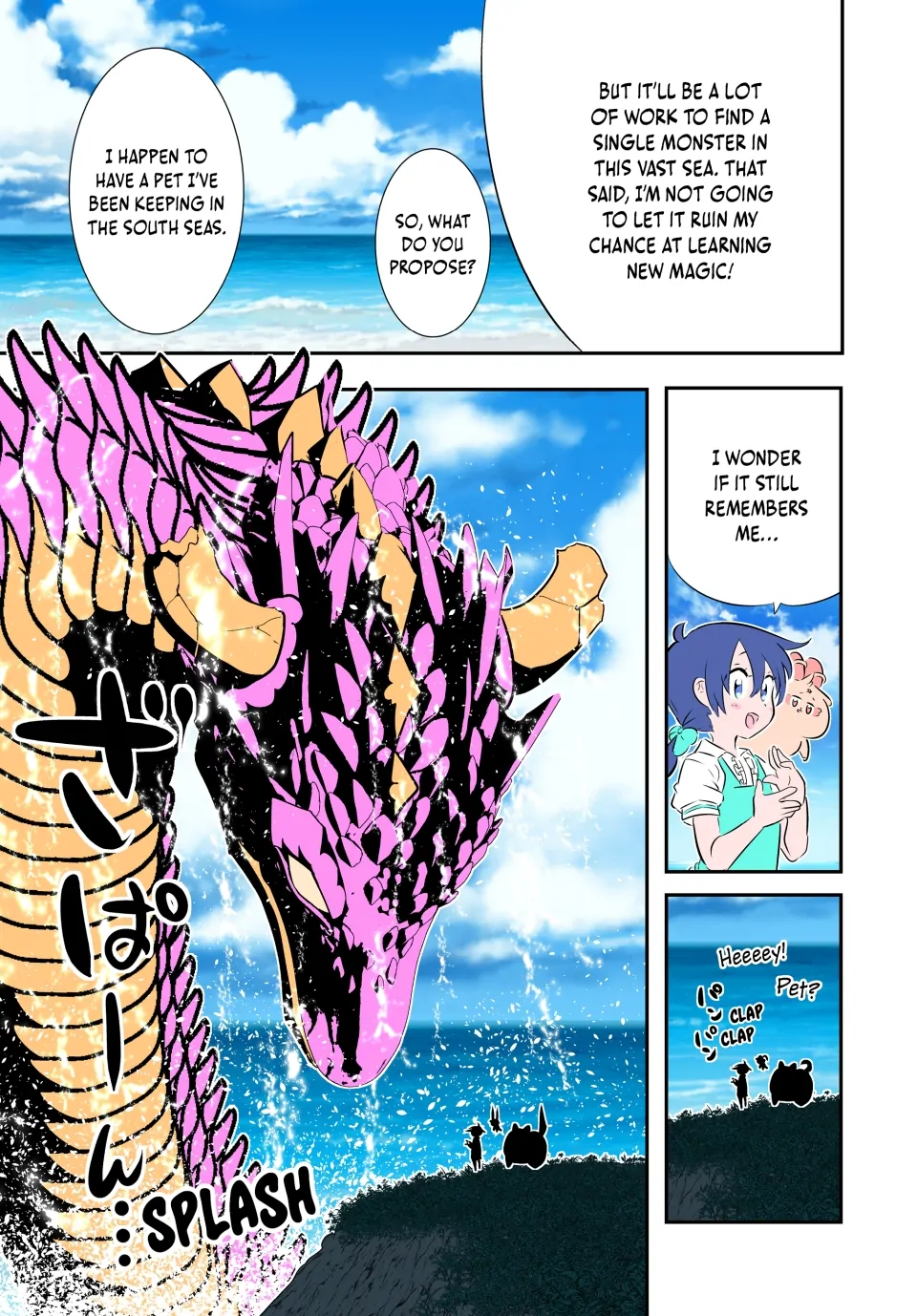 Tensei Shitara Dai Nana Ouji Dattanode, Kimamani Majutsu O Kiwamemasu Chapter 162.5 - page 5