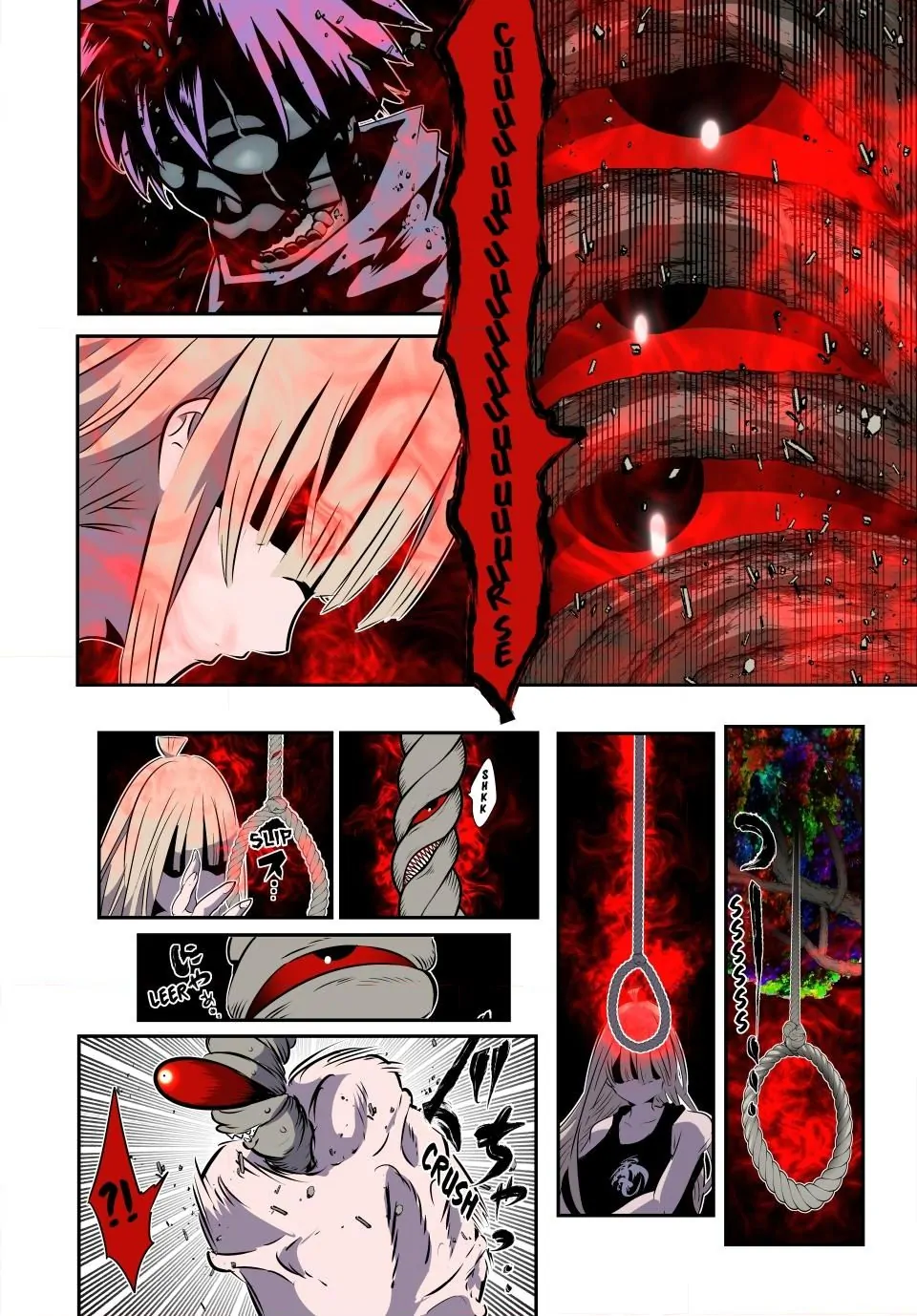 Tensei Shitara Dai Nana Ouji Dattanode, Kimamani Majutsu O Kiwamemasu Chapter 166 - page 14