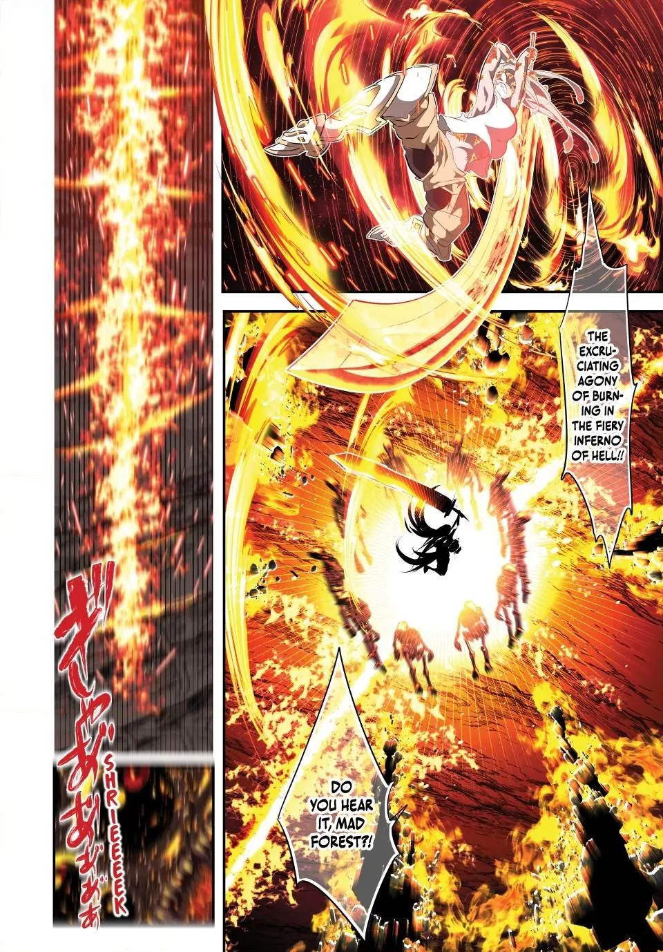 Tensei Shitara Dai Nana Ouji Dattanode, Kimamani Majutsu O Kiwamemasu Chapter 166 - page 22