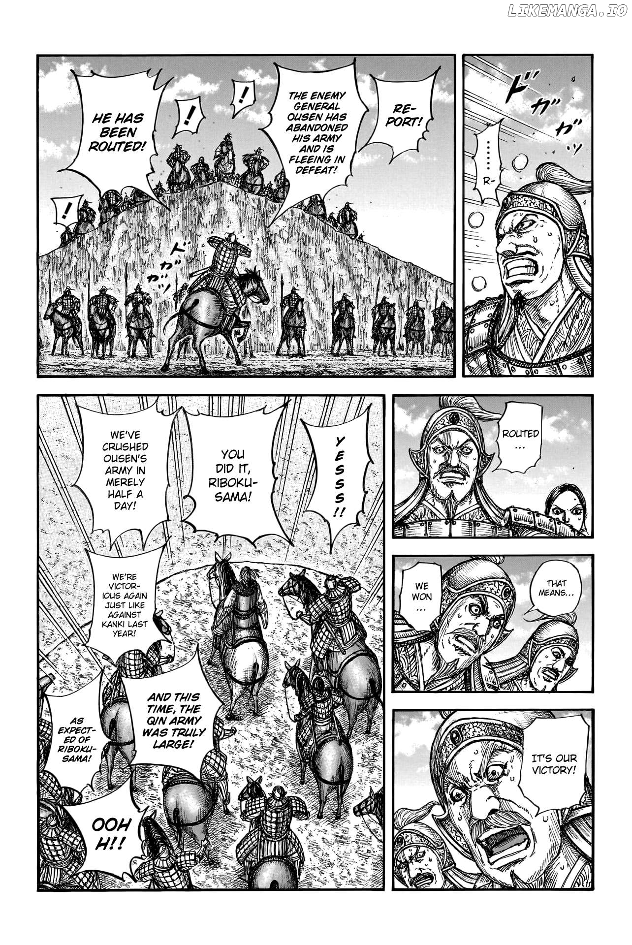 Kingdom - Manga Chapter 794 - page 4