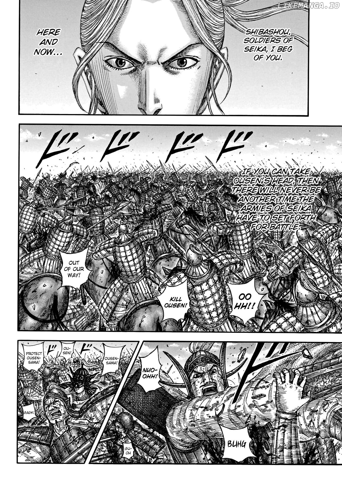 Kingdom - Manga Chapter 794 - page 6